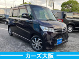 ルークス ハイウェイスター F ETC ナビ パワスラ スマートキー