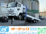 日野 プロフィア ハイジャッキ