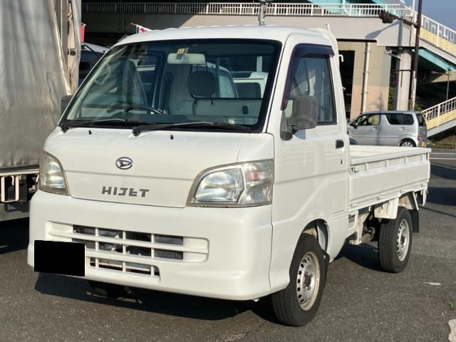 ハイゼットトラック  スペシャル 農用パック 5速MT 4WD 3方開 ヘッドライトレベライザー