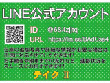 X1 xドライブ 25i 4WD 夏冬タイヤ インテリキー