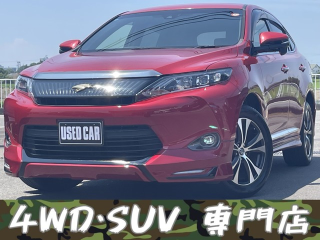 ハリアー 2.0 プレミアム スタイルモーヴ 