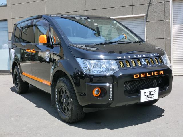 デリカD:5 2.2 アクティブギア 4WD ナビTVスマートキーエンジンスターター