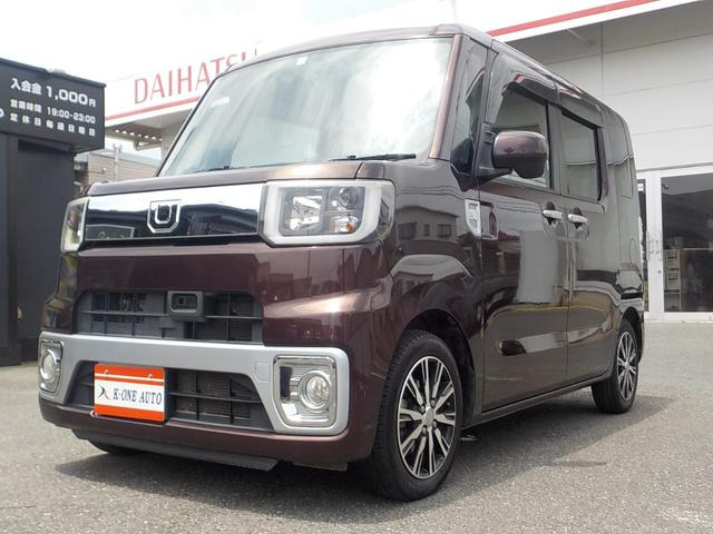 ウェイク G ターボ SAII 2WD フル装備 スマートキー カーナビ