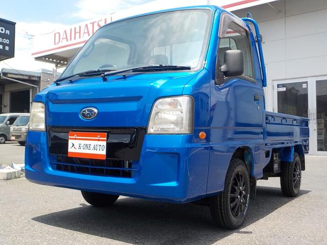 サンバートラック WRブルー リミテッド 4WD 特別仕様車カラーオールペイント済み