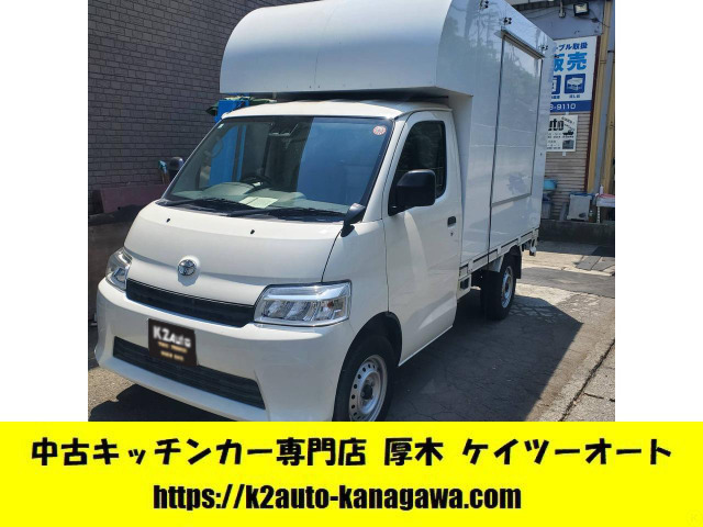 タウンエーストラック  キッチンカー加工8ナンバー