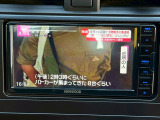 テレビも視聴可能