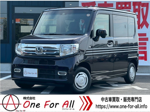 N-VAN +スタイル クール ホンダセンシング 