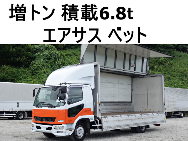 ファイター ウィング 増トンワイドアルミウイングアルミウィング