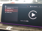 5シリーズツーリング 523d xドライブ Mスポーツ 4WD コニャックレザーシート/禁煙車/...