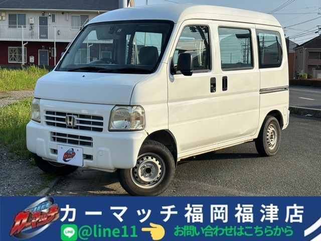 アクティバン SDX 低与信自社福岡沖縄独自福津ローン離島全県