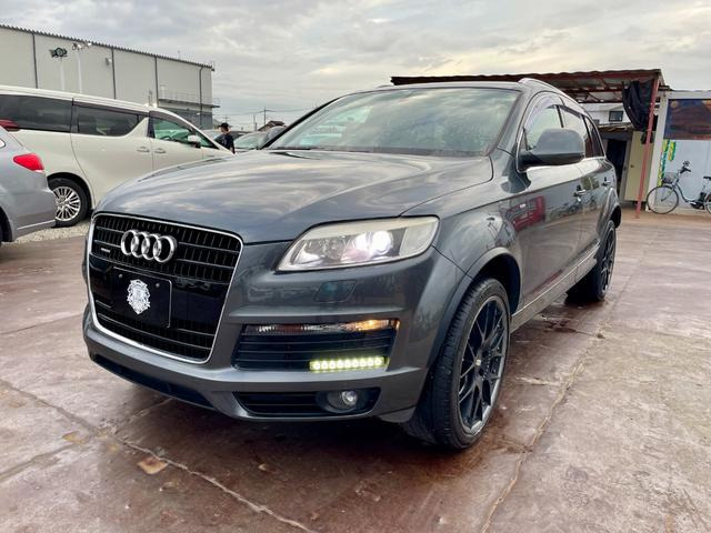 Q7  