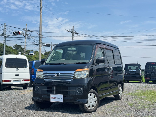 ◆◇車検29/10まで　格安ワゴン　アトレーワゴン　カスタムターボ　４WD◇◆