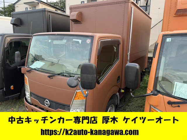 アトラス  8ナンバーキッチンカー予備検付き
