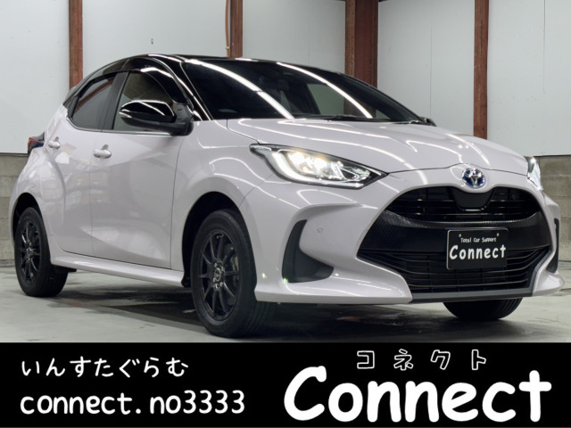 ヤリス 1.5 ハイブリッド Z E-Four 4WD 8型ディスプレイオーディオ Bカメ ET