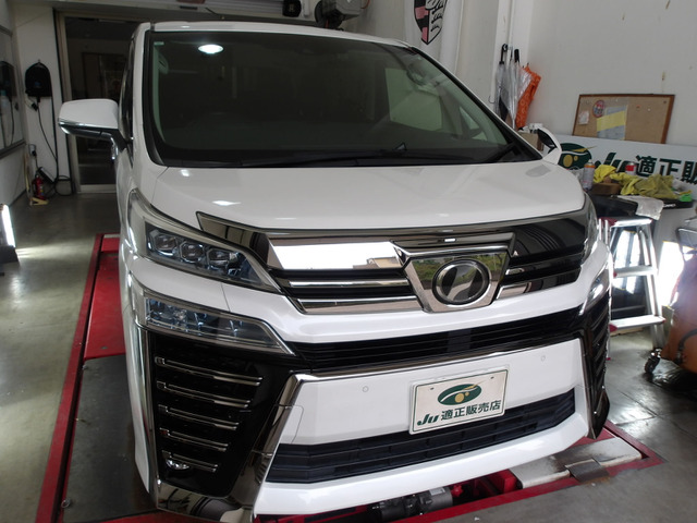 ヴェルファイア 2.5 Z Gエディション フリップダウンモニター