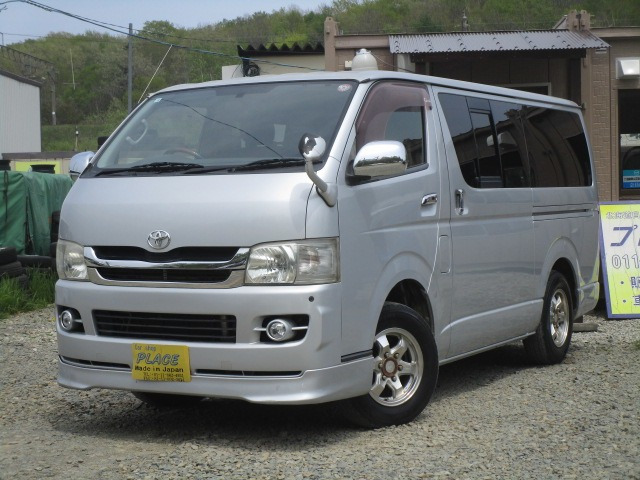 レジアスエース 3.0 スーパーGL ロング ディーゼル 4WD ナビ・TV Bカメラ ETC 100V電