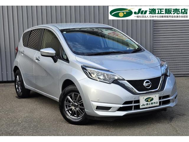 ノート 1.2 X FOUR 4WD 