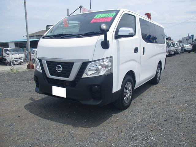 NV350キャラバン 2.5 DX ロング ディーゼル 4WD ターボ 切替4WD 2.5ディーゼル