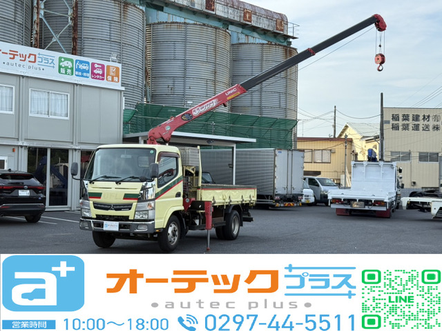 キャンター クレーン 古河ユニック 3段 2.3t吊 セミAT
