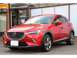 CX-3 1.5 XD ノーブル ブラウン 4WD 修復歴無し 車検令和8年8月まで!!