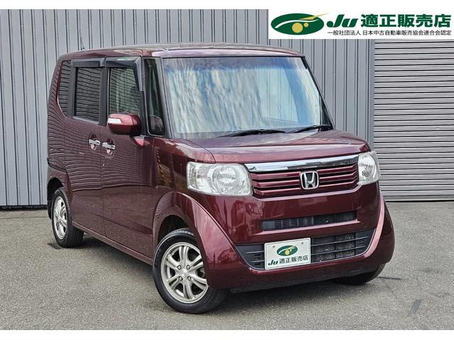 N-BOX G 4WD 特別仕様車 SSパッケージ 4WD