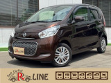 日産 デイズ ボレロ X ベース
