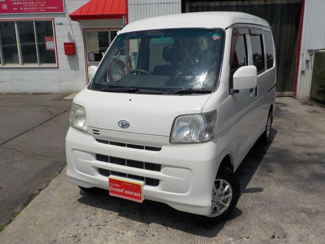 ハイゼットカーゴ クルーズ ハイルーフ 4WD 