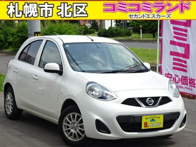 マーチ 1.2 X FOUR 4WD 事故無 保証1年 純正ナビ 地デジ