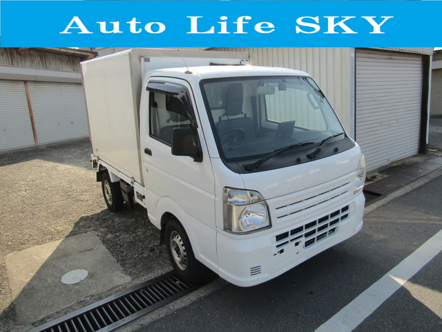 キャリイ  冷蔵冷凍車オートマ-6度確認済み