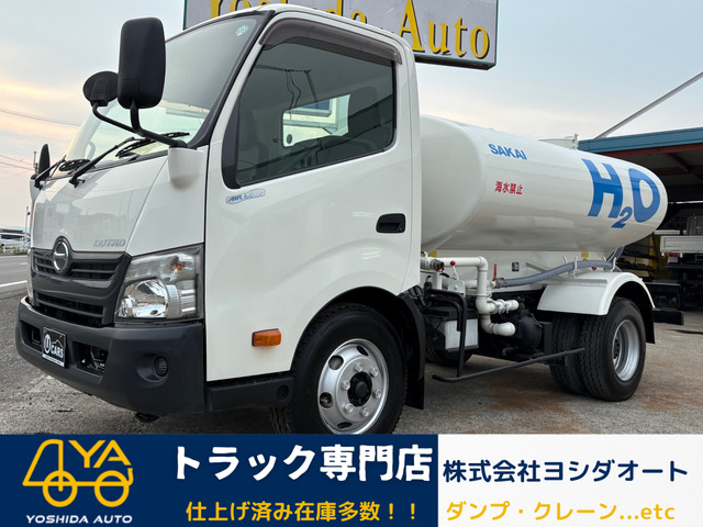 デュトロ  散水車 走行17000K 前後散水