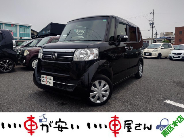 N-BOX G Lパッケージ 禁煙☆ナビ☆TV☆CD☆DVD☆スマキー
