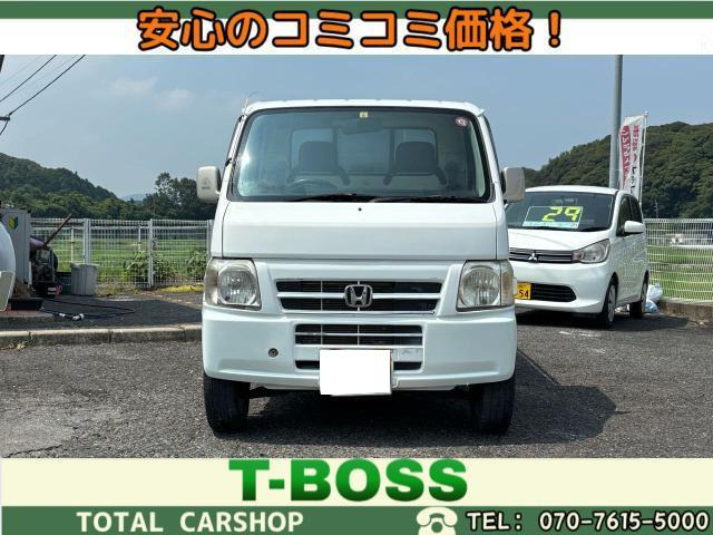 アクティトラック SDX 4WD フロア5速MT エアコン