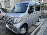 【中古車情報】ホンダ N-VAN G ホンダセンシング ホンダセンシングついております。 の中古車詳細（走行距離：4.2万km、カラー：シルバー、販売地域：神奈川県横浜市鶴見区梶山）