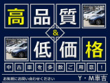 ミラココア プラス X 