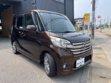 デイズルークス ハイウェイスター X Gパッケージ 4WD 