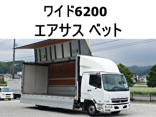 ファイター ウィング ワイドアルミウイングアルミウィング