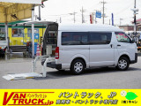 トヨタ ハイエースバン
