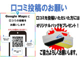 中古クレーン買取販売 Google map https://maps.app.goo.gl/Tjeureq3nxq5hXPU9?g_st=il