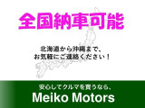 MIRAI ベースモデル 9型純正ナビ/バックカメラ/ドラレコ