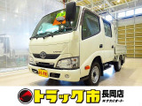トヨタ ダイナ