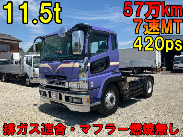 スーパーグレート  第五輪11.5t エアサス 57万km