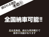 フロンテ  