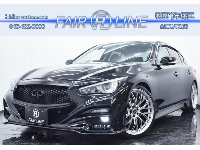 スカイライン 3.5 350GT ハイブリッド タイプP 黒革 新品インパル仕様フルエアロ DVD