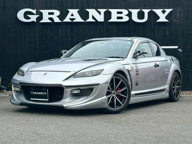 RX-8 タイプE TEIN車高調 GTウィング BOSE