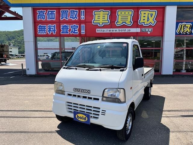 キャリイバン  KC 3方開 4WD