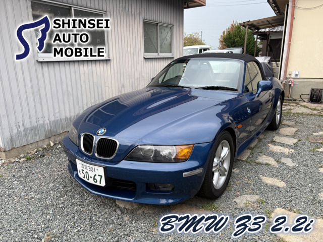 Z3 ロードスター 2.2i 