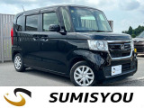 【中古車情報】ホンダ N-BOX G L ホンダセンシング 純正ナビ ドラレコ Bカメラ ワンオーナ の中古車詳細（走行距離：4.6万km、カラー：ブラック、販売地域：千葉県八街市八街ほ）