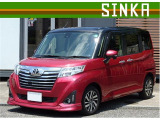 【中古車情報】トヨタ ルーミー  カスタムG-T ターボ ナビ Bluetooth接続 バックカメラ ETC の中古車詳細（走行距離：9.2万km、カラー：レッドII、販売地域：埼玉県春日部市八丁目）