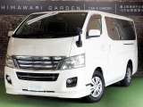 日産 NV350キャラバン 2.0 ライダー プレミアムGX ロング