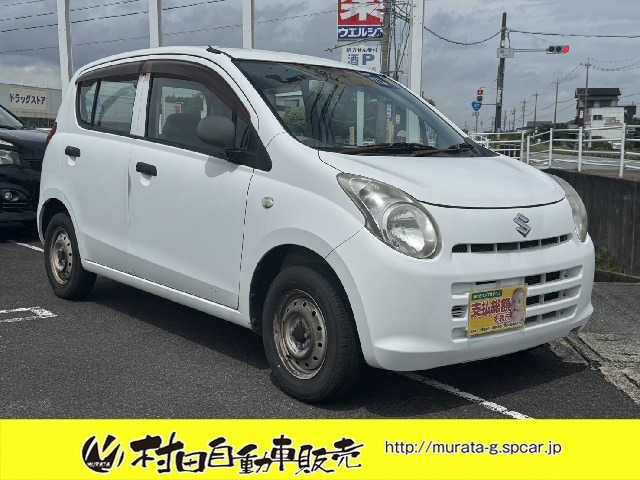 アルト VP 5速ミッション車 車検2年付